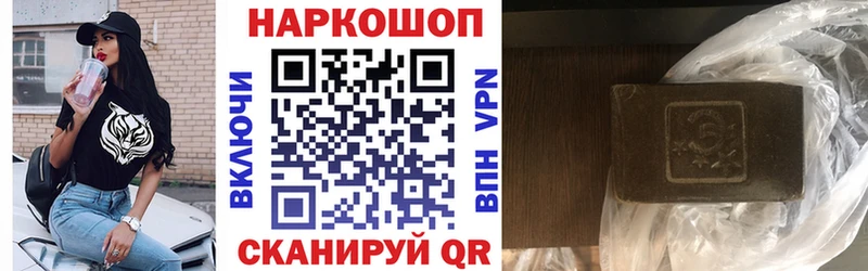 Где можно купить наркотики Туринск Галлюциногенные грибы  Меф мяу мяу  Alpha PVP  ГАШ  Марихуана  АМФ 