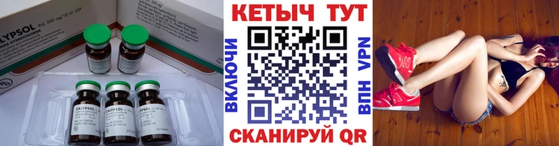 KRAKEN tor  Туринск  КЕТАМИН VHQ  даркнет сайт 