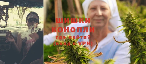 MDMA Богородицк
