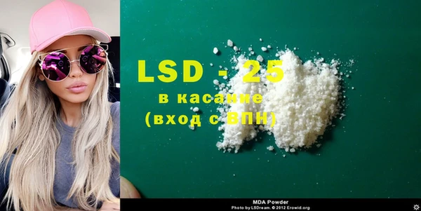 прущая мука Богданович