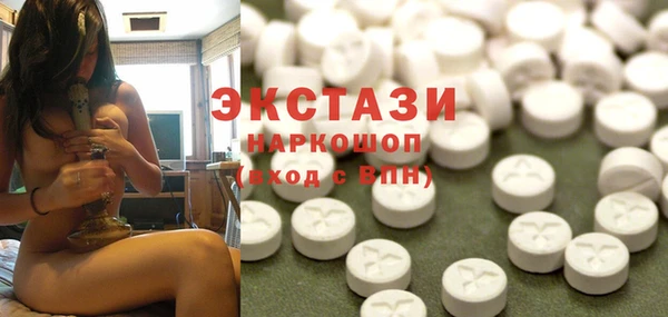 MDMA Богородицк