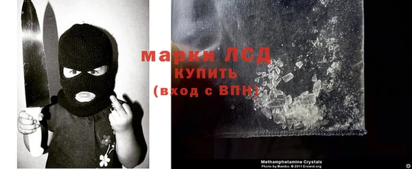 прущая мука Богданович