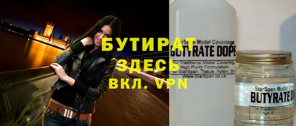 прущая мука Богданович
