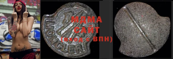 прущая мука Богданович