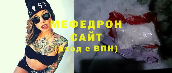 прущая мука Богданович
