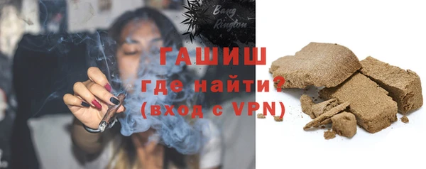 не бодяженный Богородск