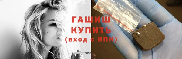 MDMA Богородицк