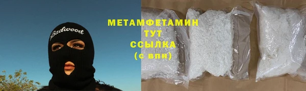прущая мука Богданович