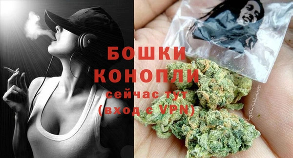 не бодяженный Богородск