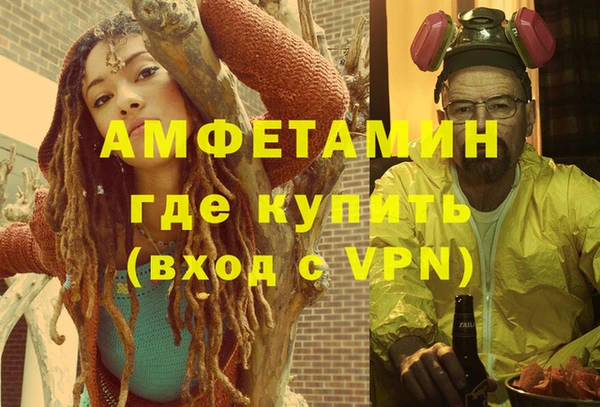 прущая мука Богданович
