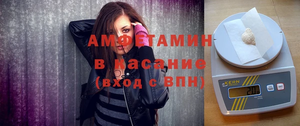 не бодяженный Богородск
