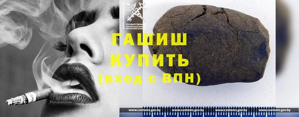 прущая мука Богданович