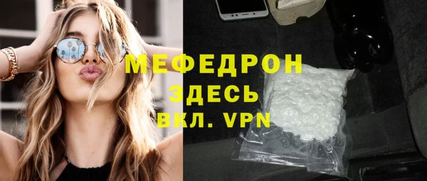прущая мука Богданович