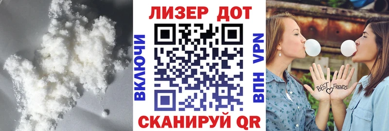 маркетплейс Telegram  Туринск  LSD-25 экстази ecstasy 