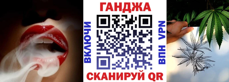 мориарти какой сайт  Туринск  Марихуана сатива 